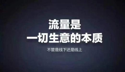 来宾市网络营销必备200款工具 升级网络营销大神之路